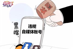 半岛娱乐游戏平台截图4